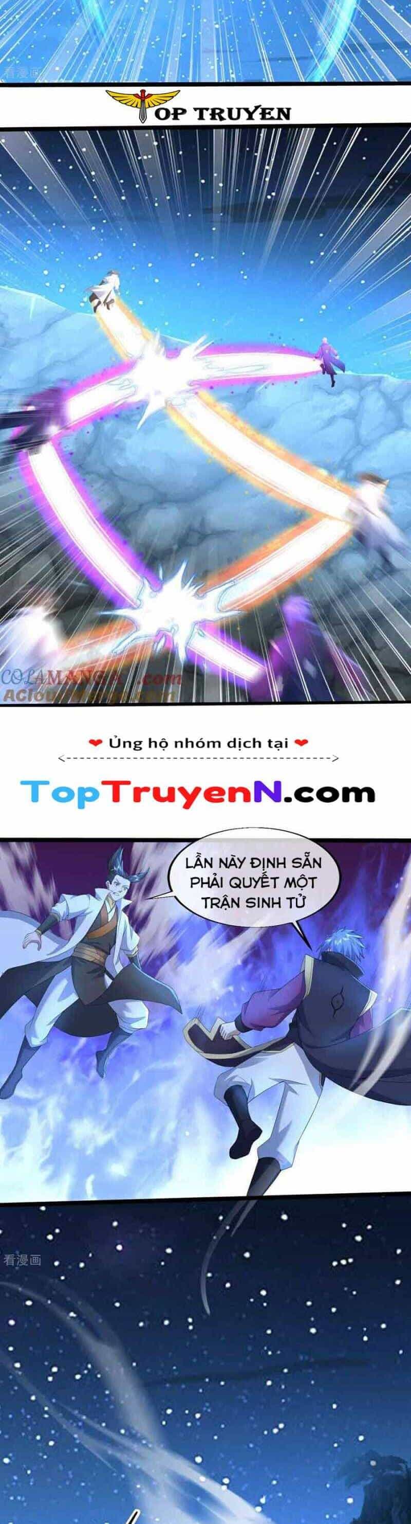 Cái Thế Đế Tôn - Chương 436 - ảnh 7