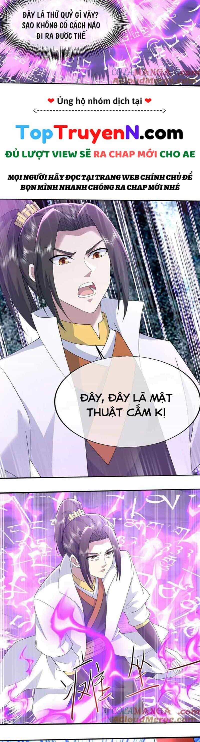 Cái Thế Đế Tôn - Chương 437 - ảnh 7