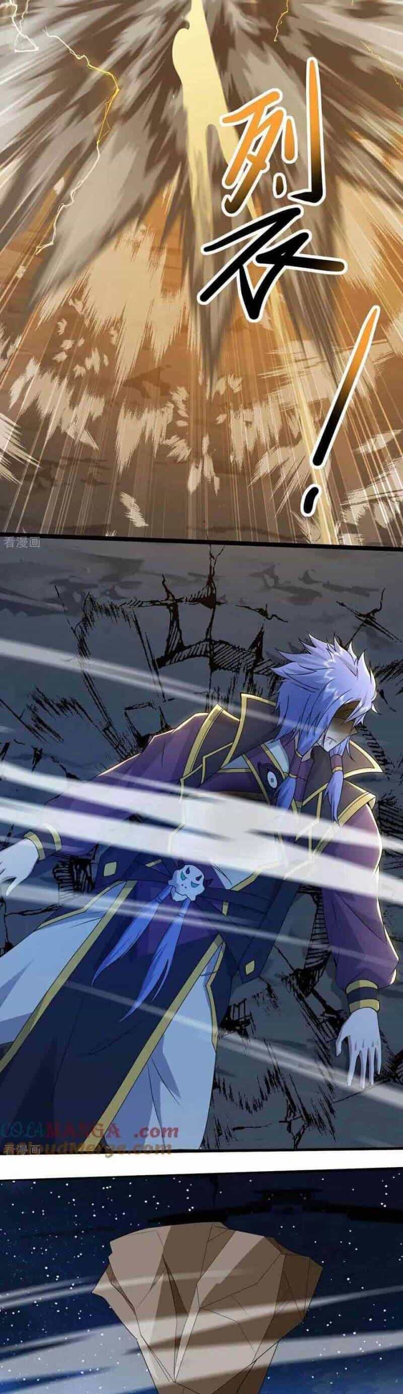 Cái Thế Đế Tôn - Chương 438 - ảnh 18
