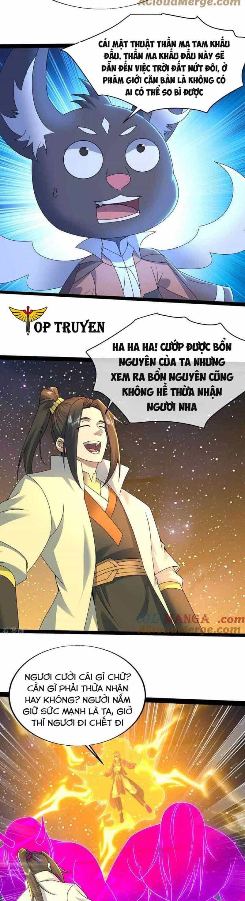 Cái Thế Đế Tôn - Chương 438 - ảnh 8