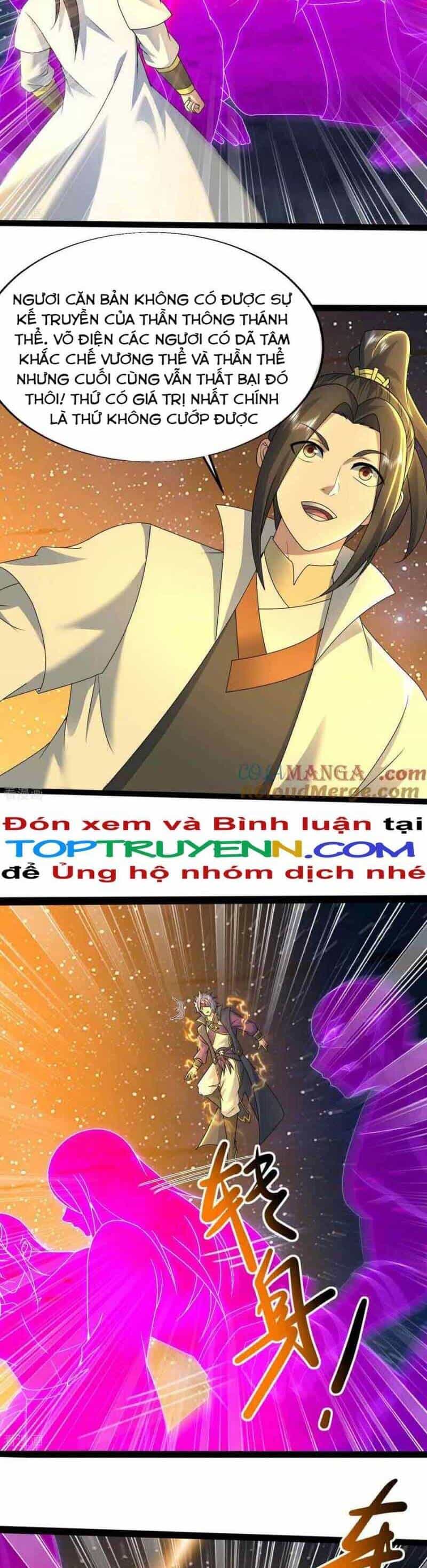 Cái Thế Đế Tôn - Chương 438 - ảnh 9