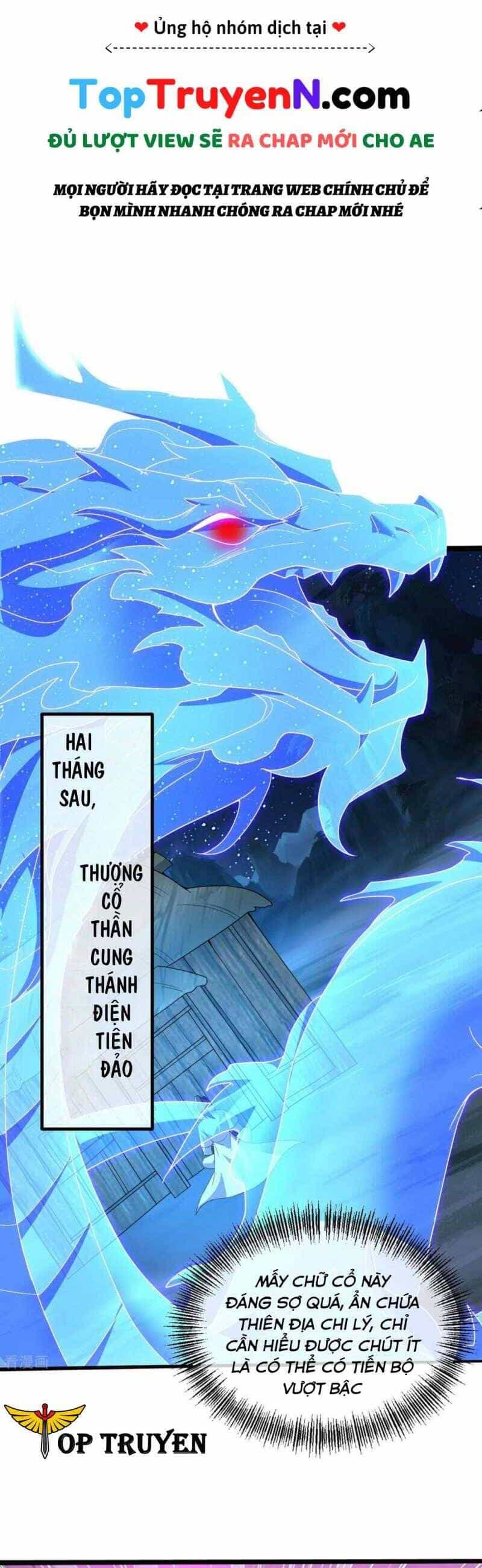 Cái Thế Đế Tôn - Chương 440 - ảnh 19