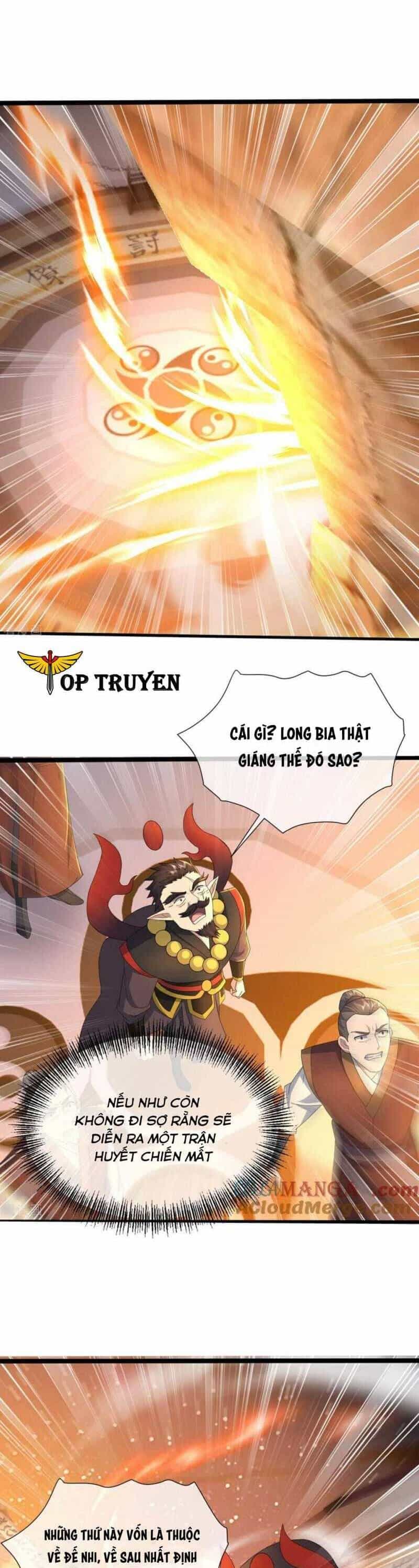 Cái Thế Đế Tôn - Chương 440 - ảnh 5
