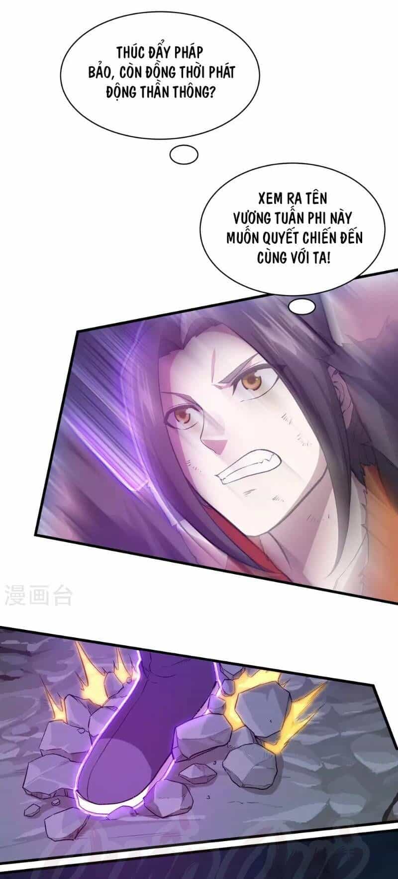 Cái Thế Đế Tôn - Chương 43 - ảnh 17