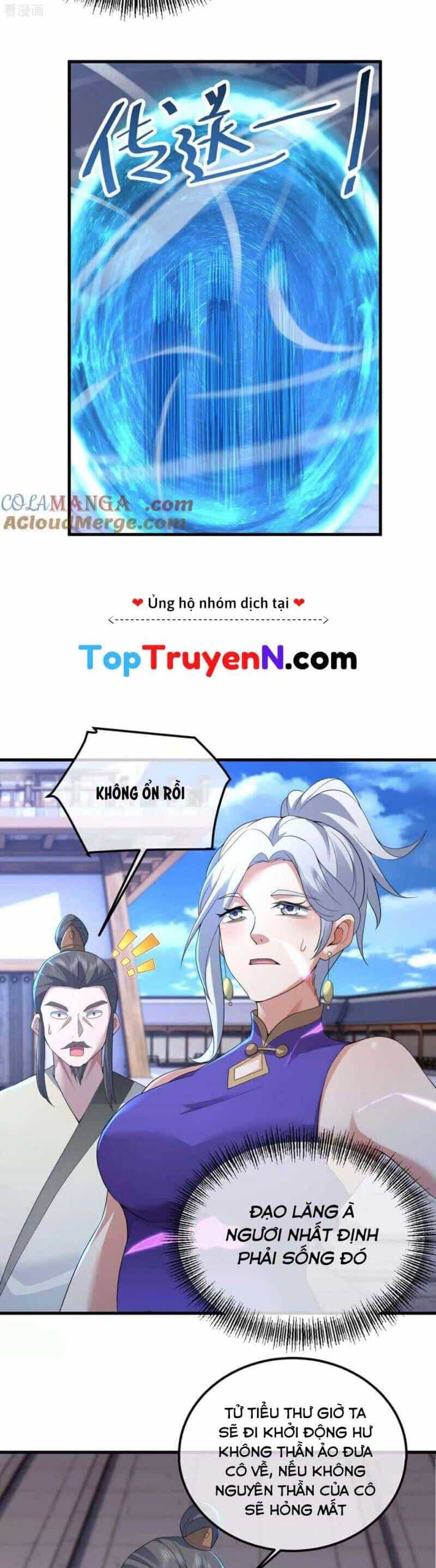 Cái Thế Đế Tôn - Chương 442 - ảnh 21