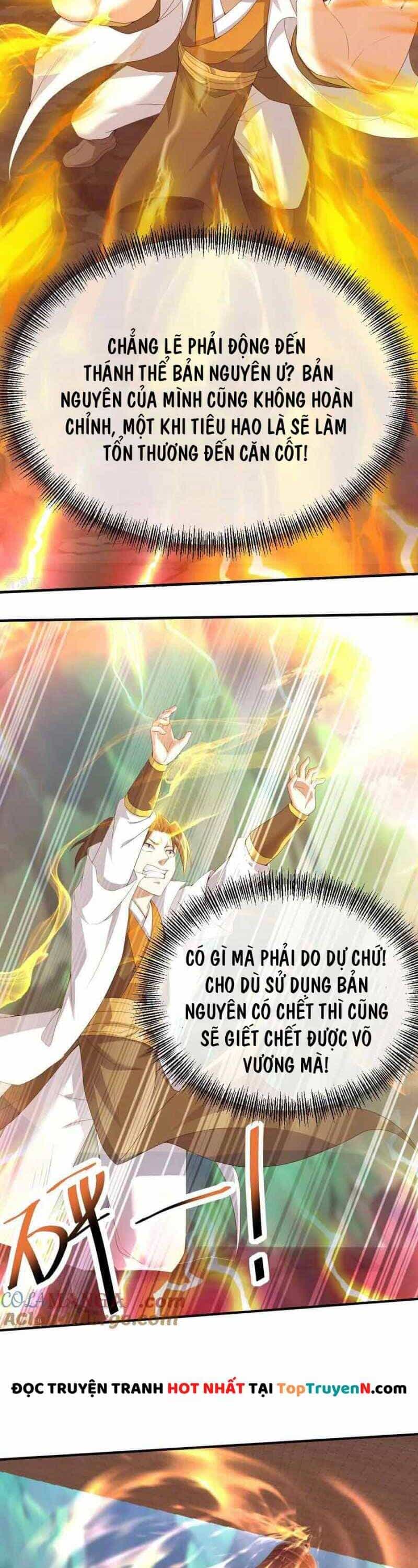 Cái Thế Đế Tôn - Chương 448 - ảnh 17