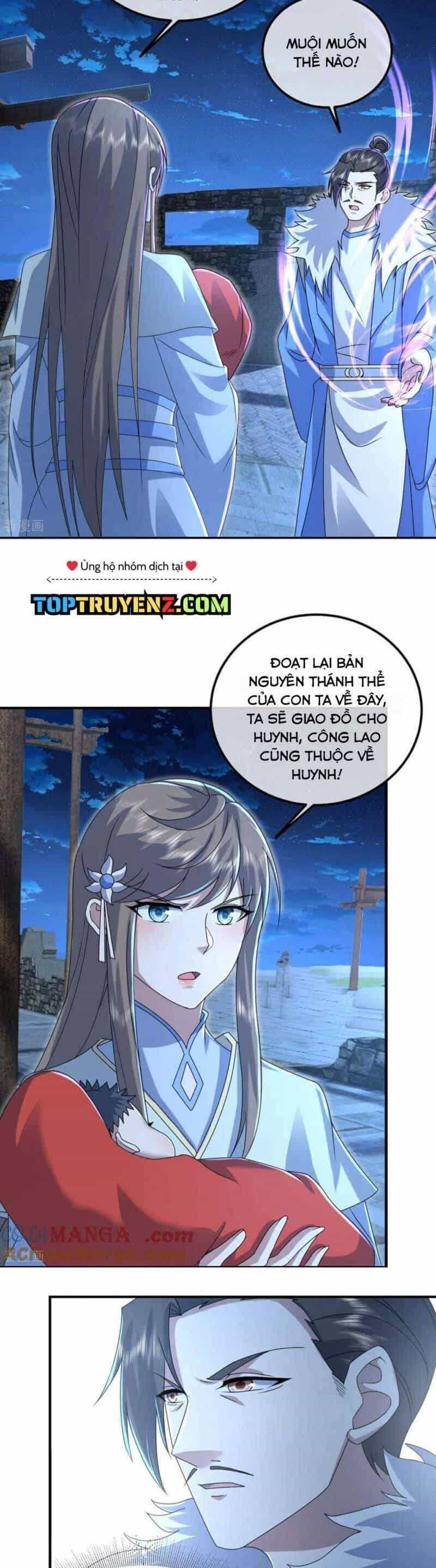 Cái Thế Đế Tôn - Chương 454 - ảnh 5