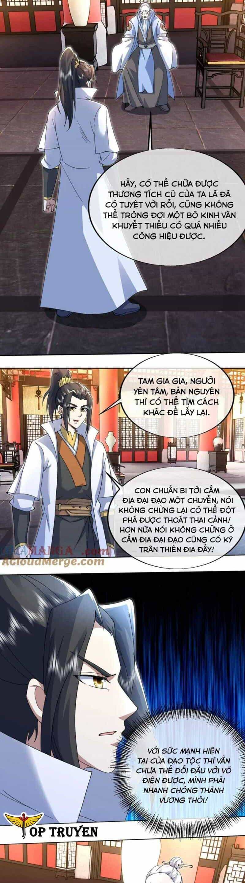 Cái Thế Đế Tôn - Chương 457 - ảnh 5
