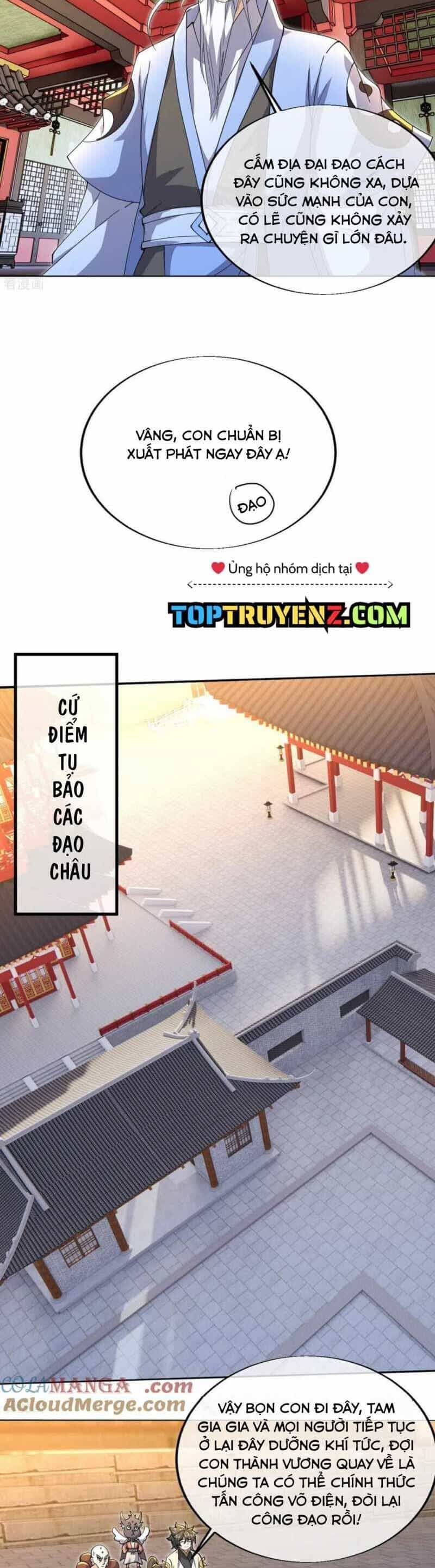 Cái Thế Đế Tôn - Chương 458 - ảnh 4