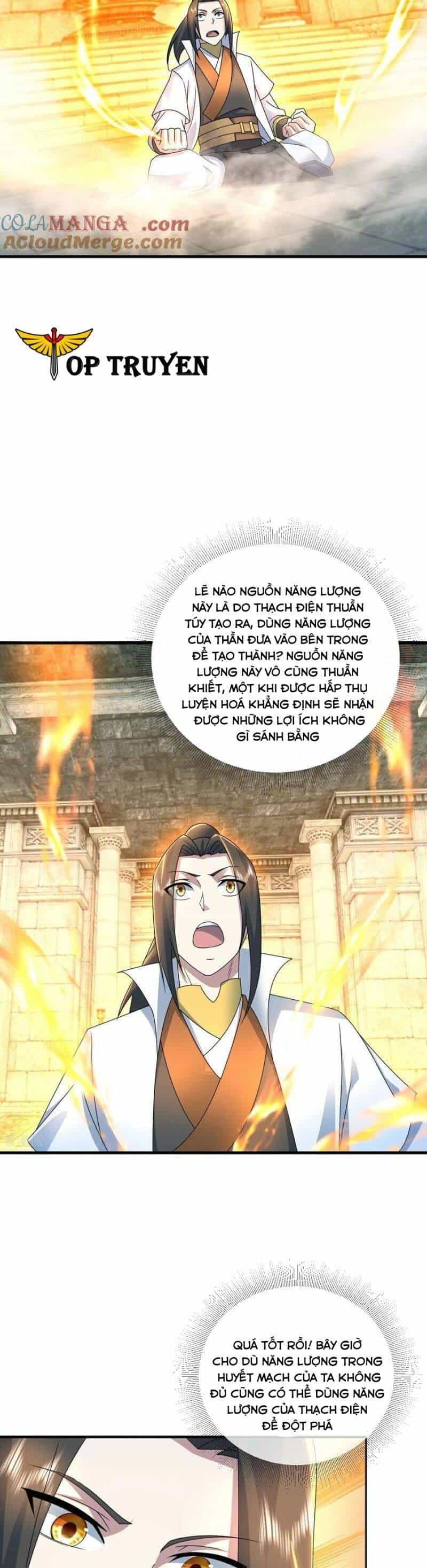 Cái Thế Đế Tôn - Chương 463 - ảnh 10