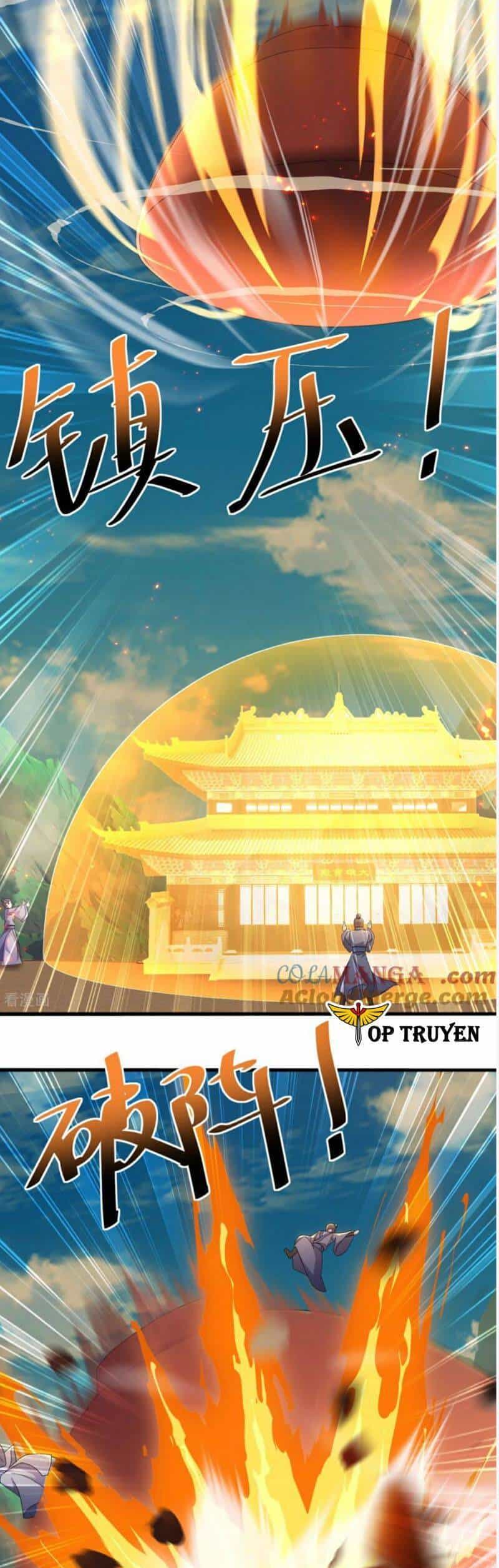 Cái Thế Đế Tôn - Chương 464 - ảnh 17
