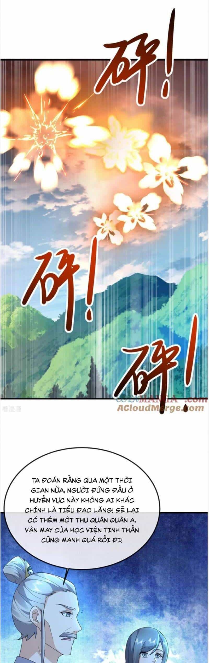 Cái Thế Đế Tôn - Chương 467 - ảnh 19