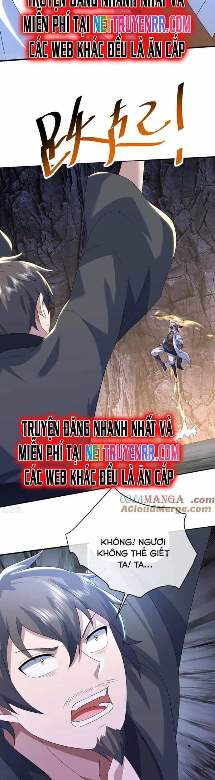 Cái Thế Đế Tôn - Chương 492 - ảnh 4