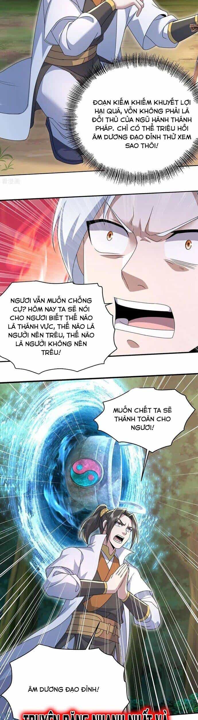 Cái Thế Đế Tôn - Chương 497 - ảnh 2