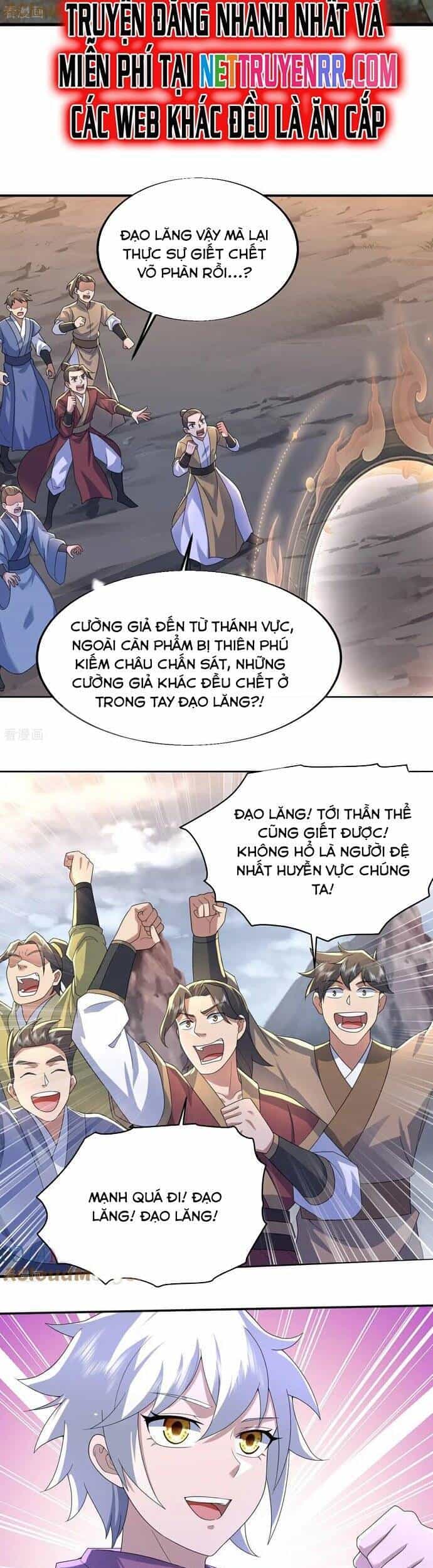 Cái Thế Đế Tôn - Chương 497 - ảnh 6