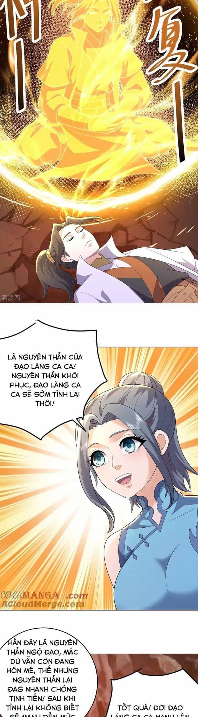 Cái Thế Đế Tôn - Chương 501 - ảnh 3