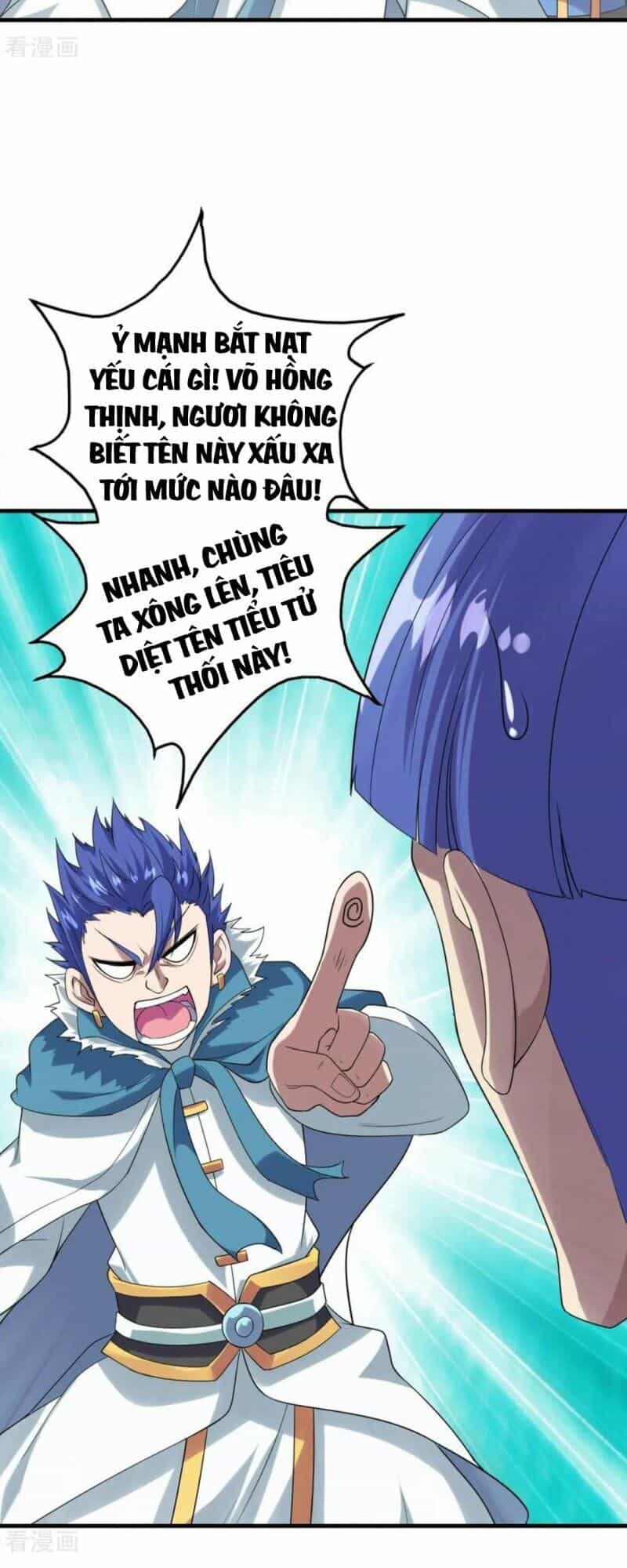 Cái Thế Đế Tôn - Chương 55 - ảnh 17