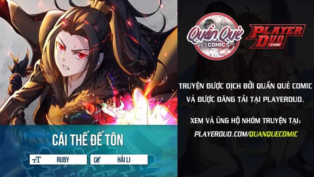 Cái Thế Đế Tôn - Chương 5 - ảnh 1