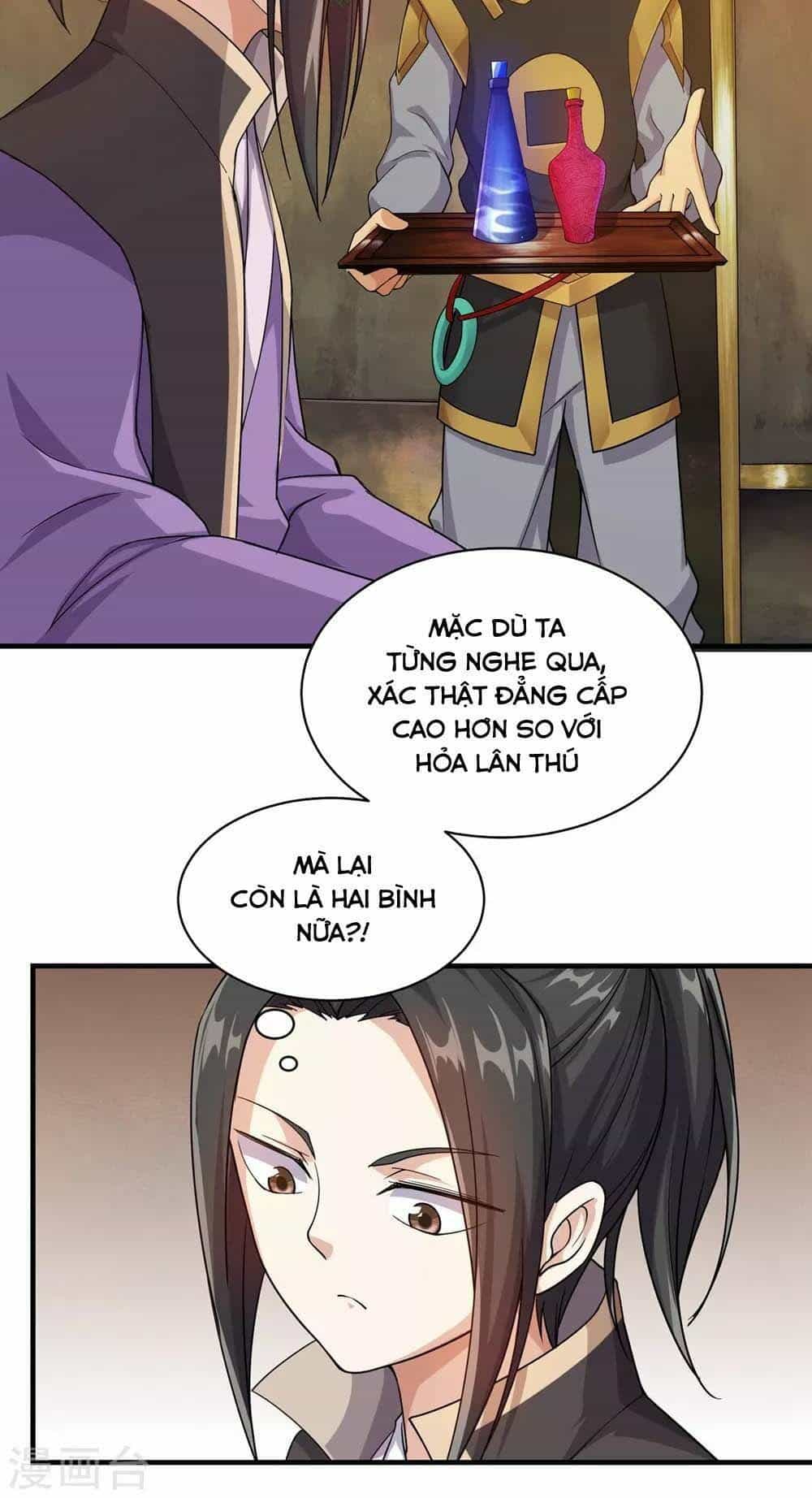 Cái Thế Đế Tôn - Chương 5 - ảnh 13