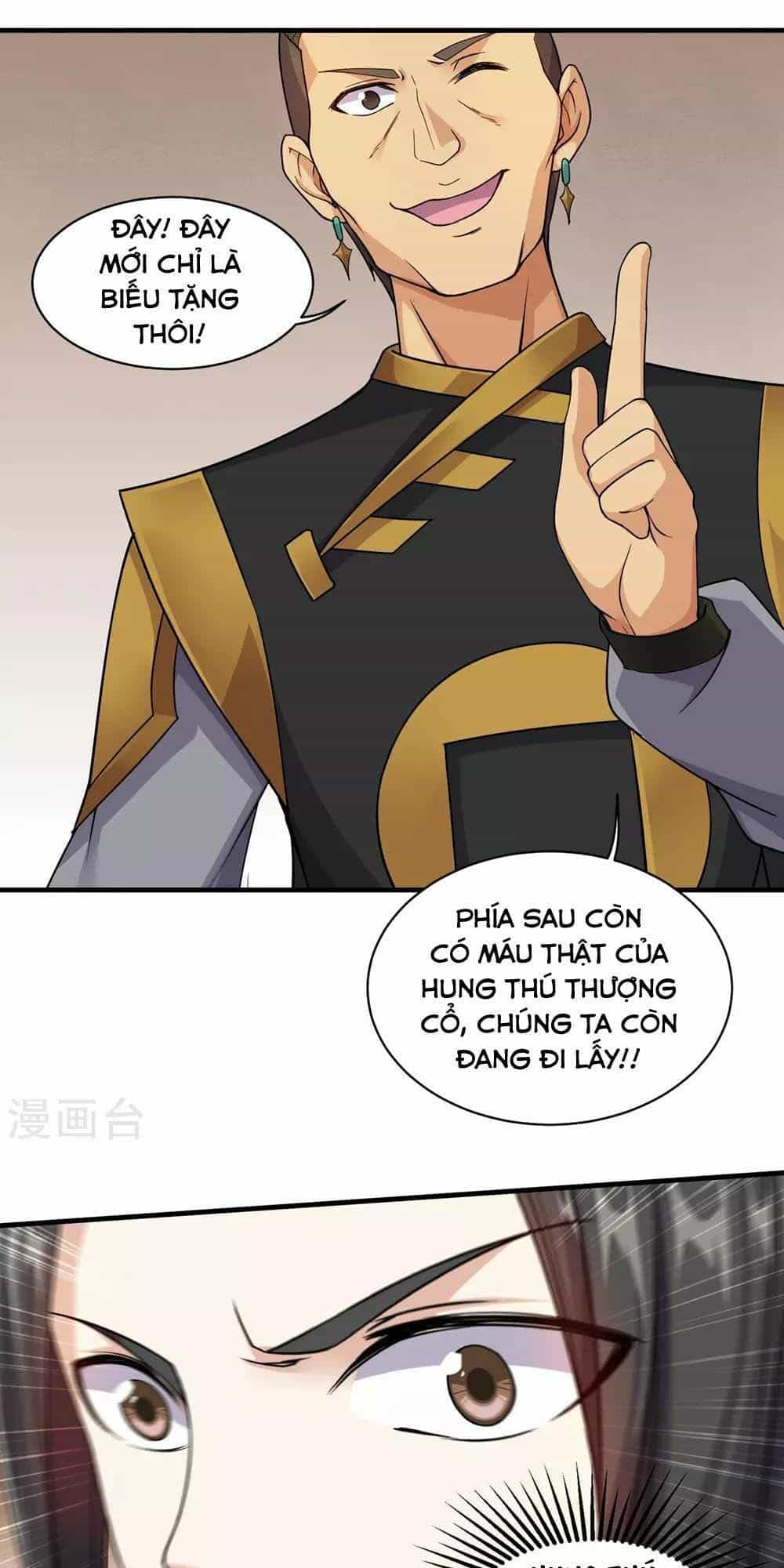 Cái Thế Đế Tôn - Chương 5 - ảnh 14