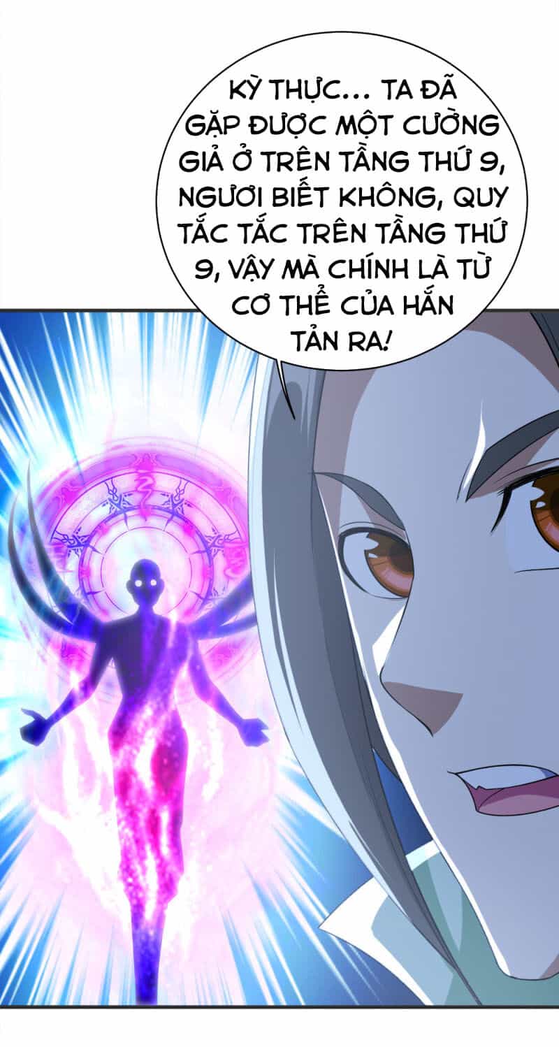 Cái Thế Đế Tôn - Chương 68 - ảnh 13