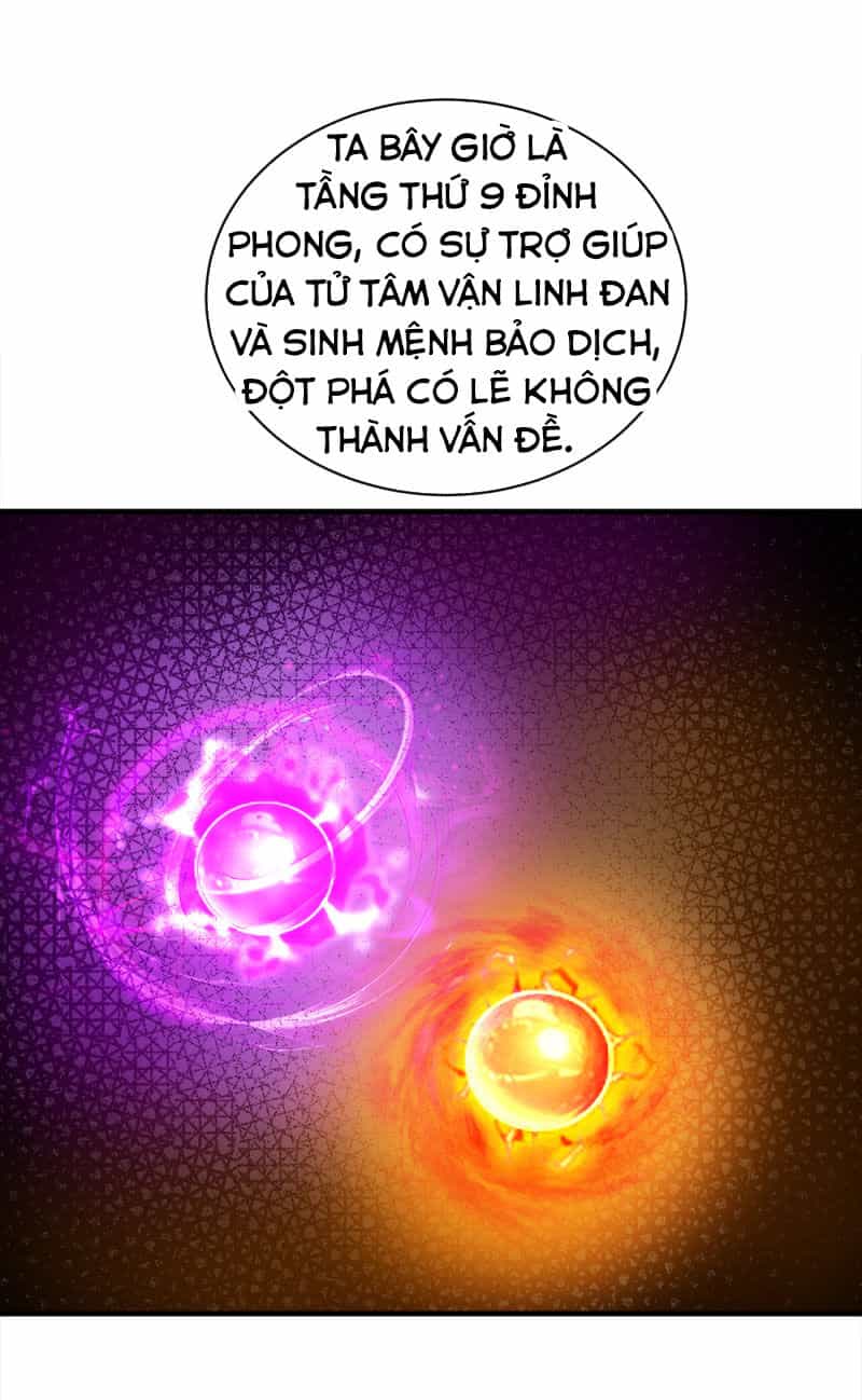 Cái Thế Đế Tôn - Chương 69 - ảnh 16