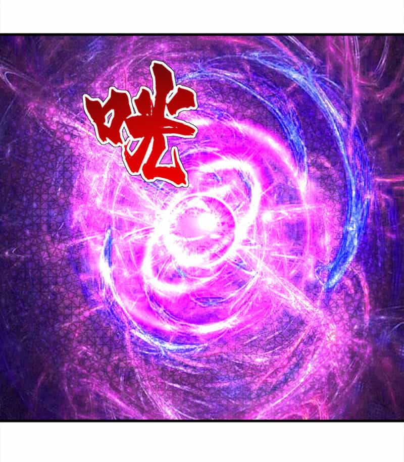 Cái Thế Đế Tôn - Chương 69 - ảnh 20