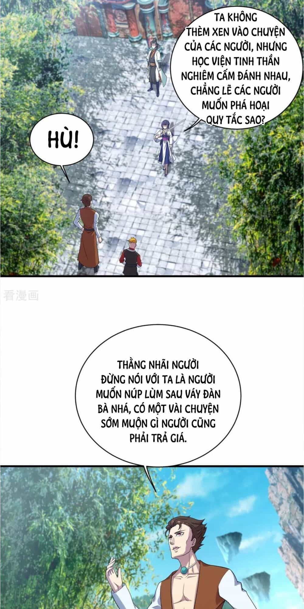 Cái Thế Đế Tôn - Chương 71 - ảnh 12
