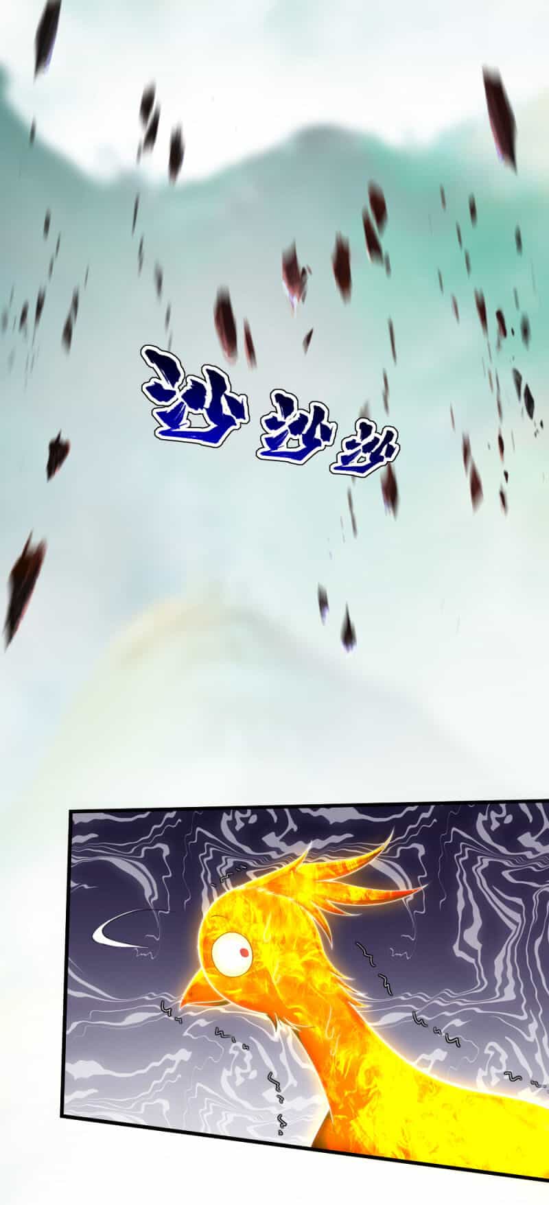 Cái Thế Đế Tôn - Chương 73 - ảnh 5