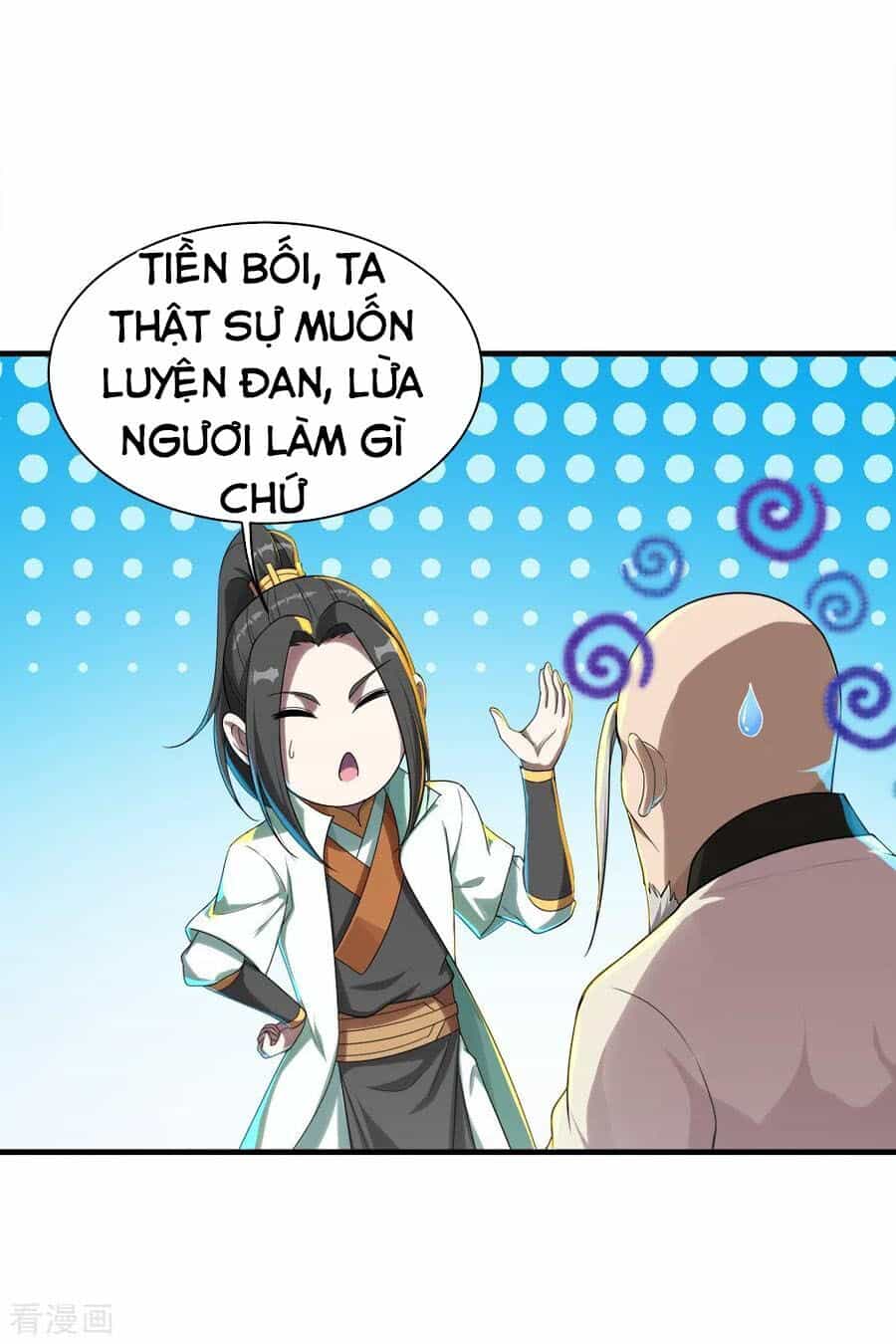 Cái Thế Đế Tôn - Chương 78 - ảnh 19