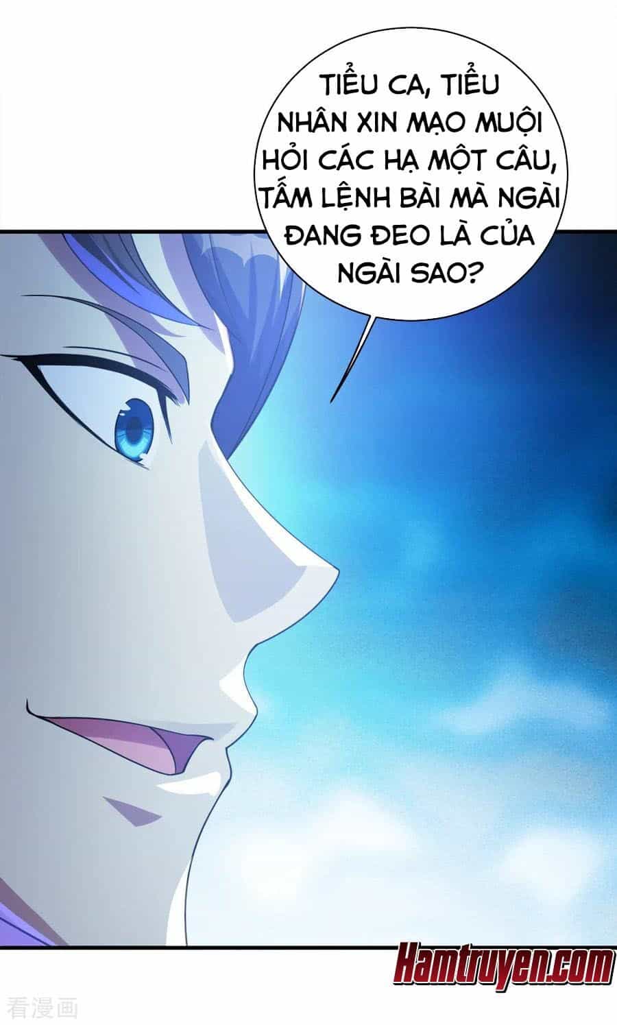Cái Thế Đế Tôn - Chương 78 - ảnh 2