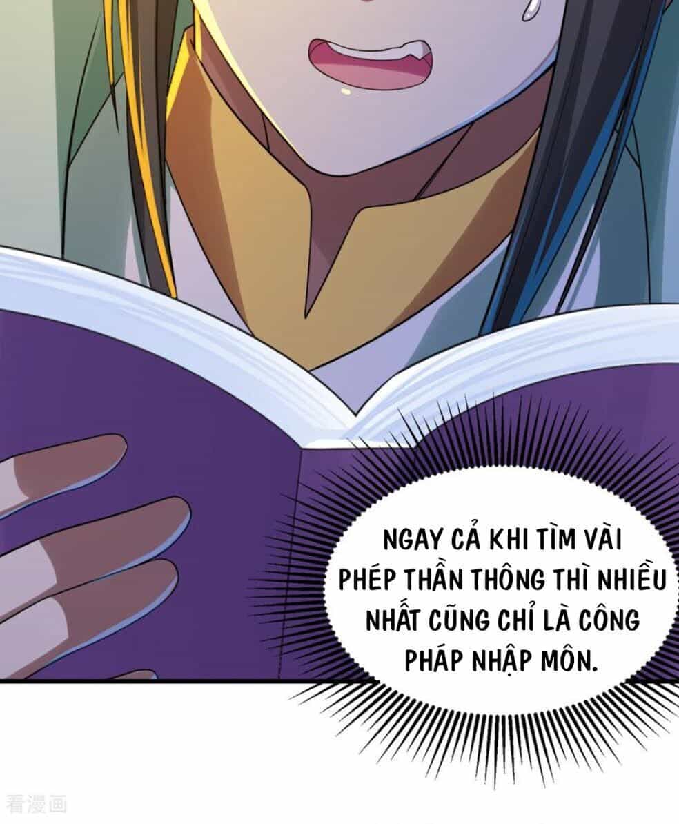 Cái Thế Đế Tôn - Chương 97 - ảnh 21