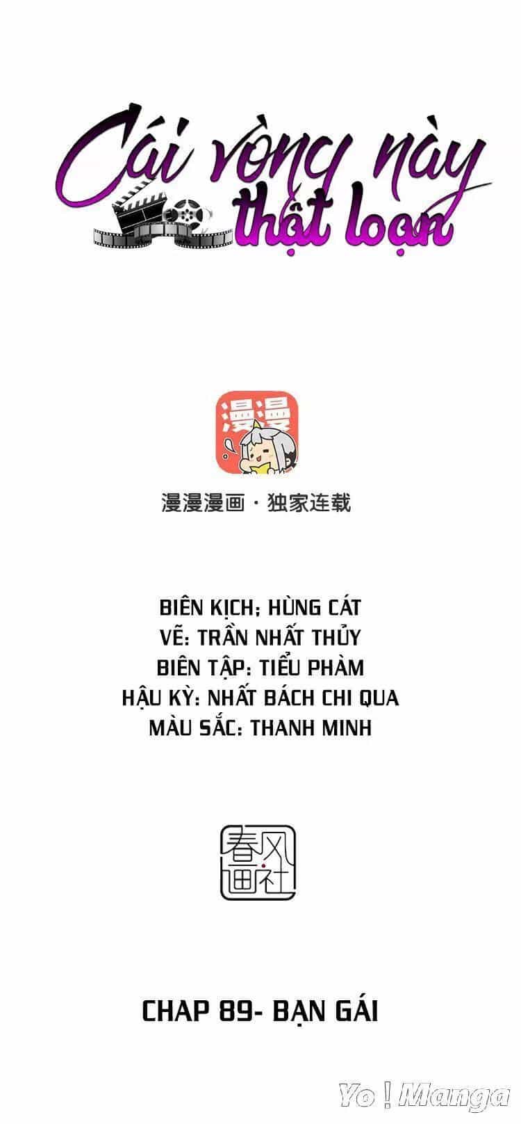 Cái Vòng Này Thật Loạn - Chương 89 - ảnh 1