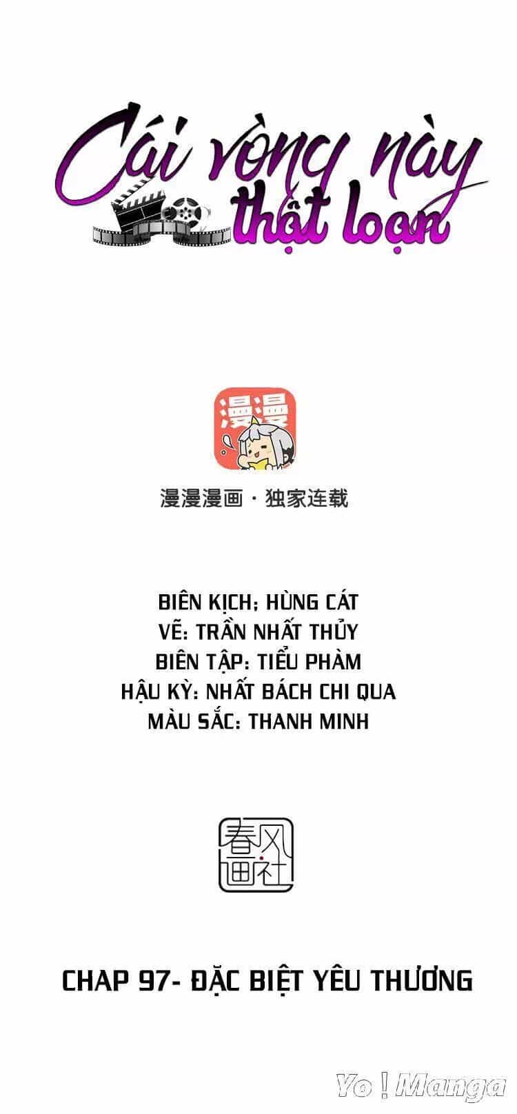 Cái Vòng Này Thật Loạn - Chương 97 - ảnh 1