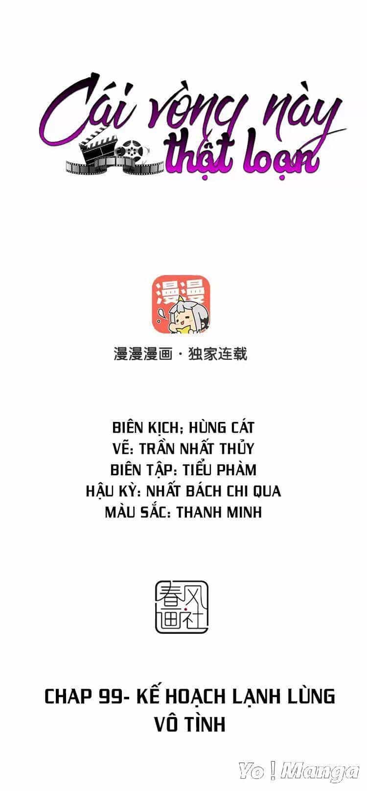 Cái Vòng Này Thật Loạn - Chương 99 - ảnh 1
