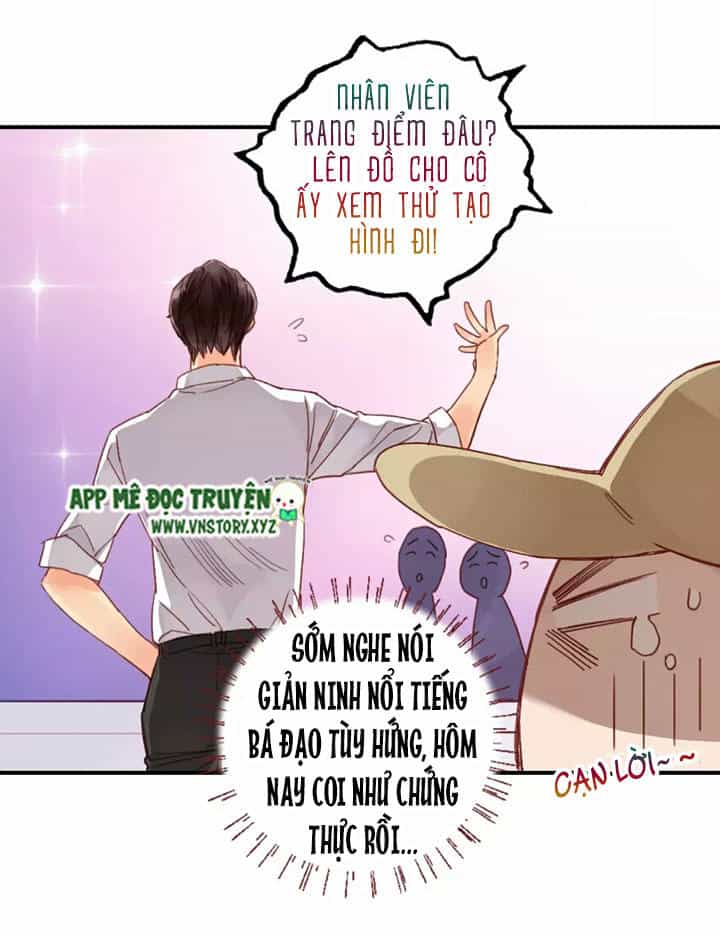 Cái Vòng Này Thật Loạn - Chương 32 - ảnh 24