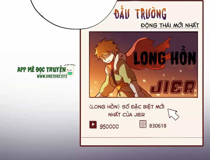 Cái Vòng Này Thật Loạn - Chương 5 - ảnh 4