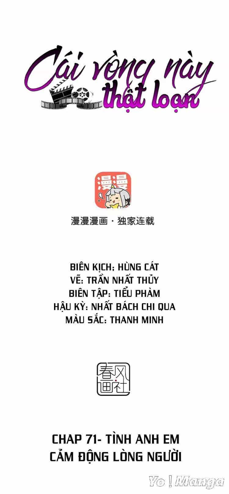 Cái Vòng Này Thật Loạn - Chương 71 - ảnh 1