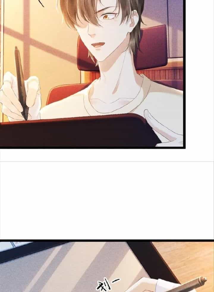 Cạm Bẫy Lệch Lạc - Chương 1 - ảnh 15