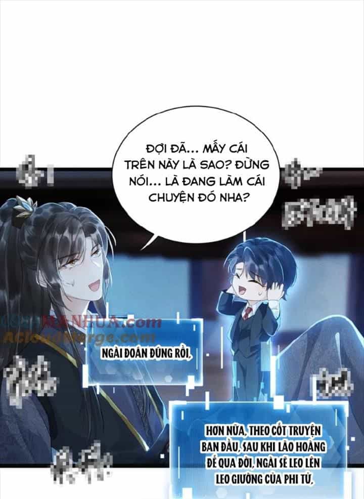 Cạm Bẫy Lệch Lạc - Chương 1 - ảnh 29