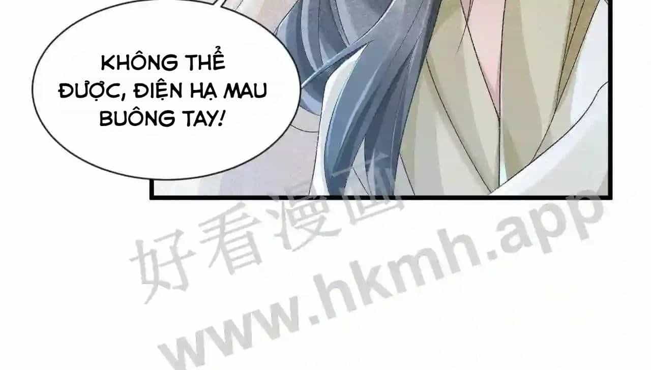 Cạm Bẫy Lệch Lạc - Chương 10 - ảnh 17
