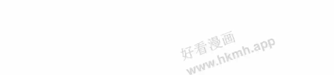 Cạm Bẫy Lệch Lạc - Chương 11 - ảnh 88