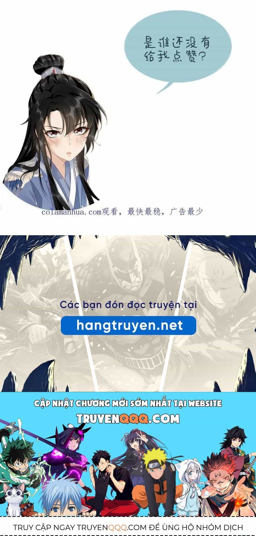 Cạm Bẫy Lệch Lạc - Chương 16 - ảnh 82