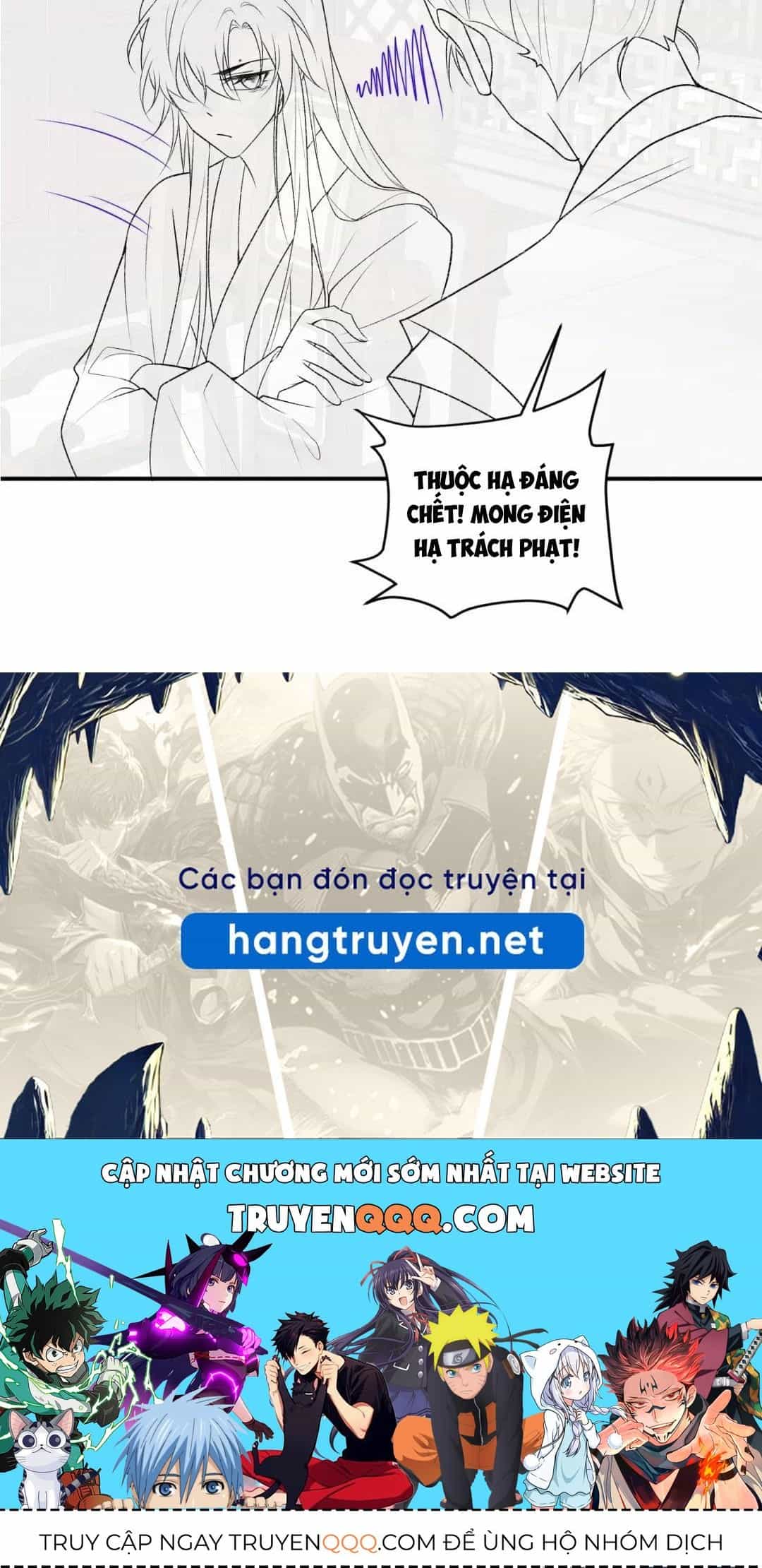 Cạm Bẫy Lệch Lạc - Chương 17 - ảnh 92