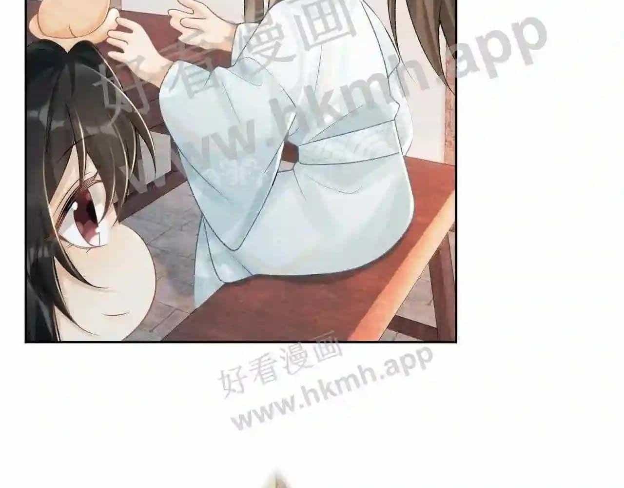 Cạm Bẫy Lệch Lạc - Chương 21 - ảnh 53