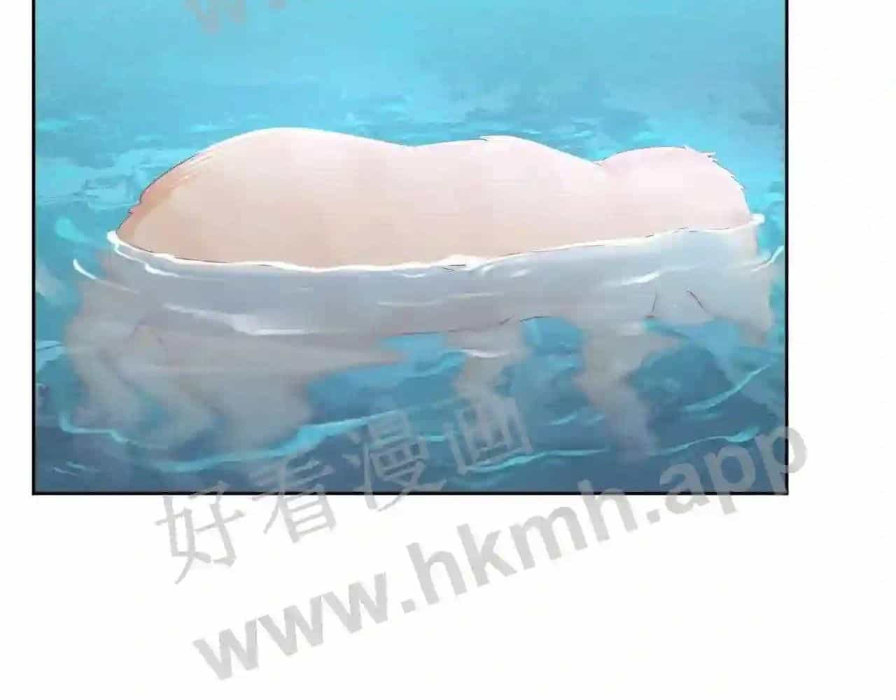 Cạm Bẫy Lệch Lạc - Chương 22 - ảnh 18