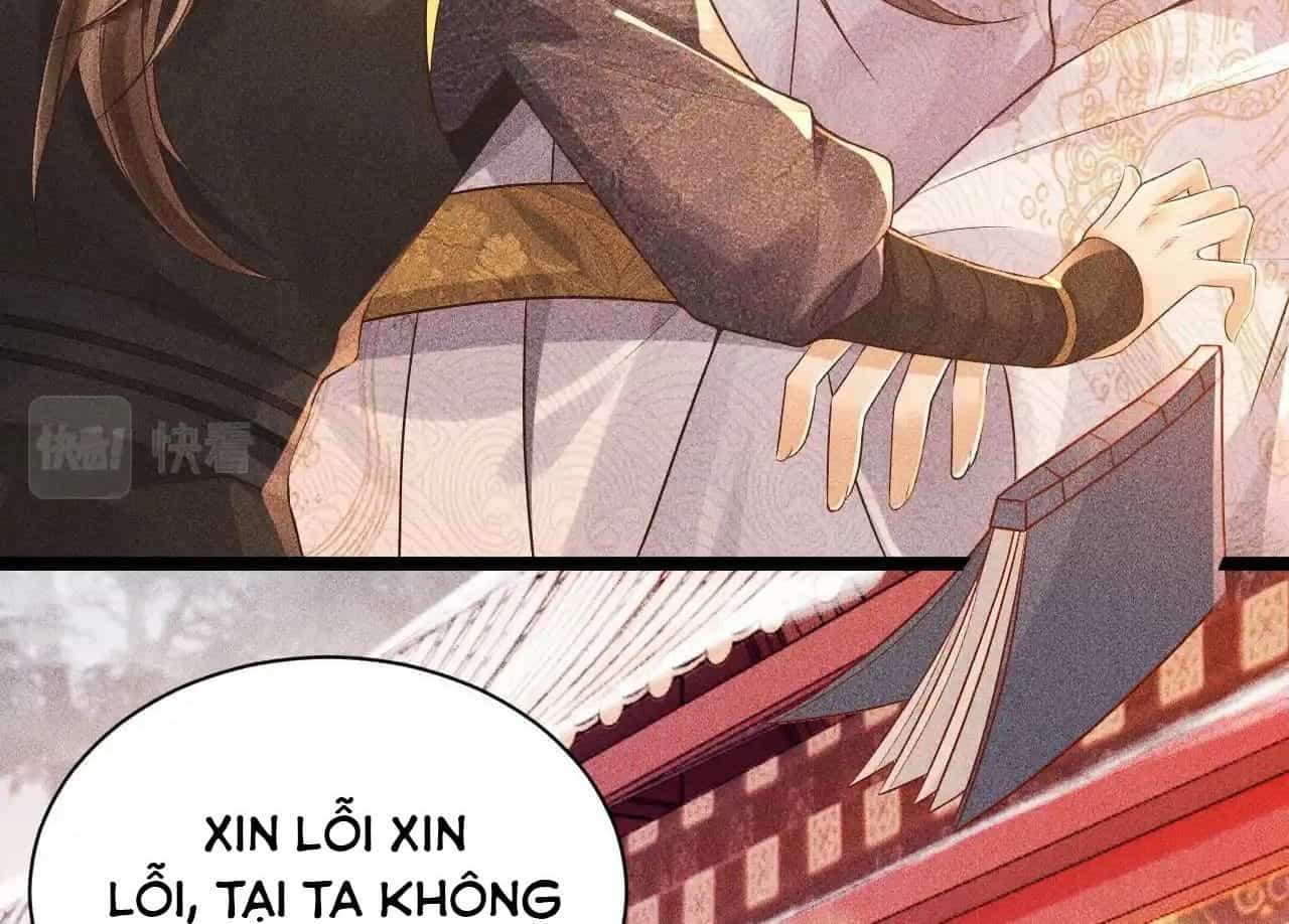 Cạm Bẫy Lệch Lạc - Chương 4 - ảnh 15