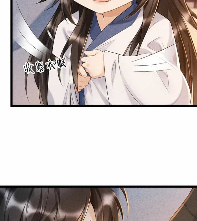 Cạm Bẫy Lệch Lạc - Chương 6 - ảnh 4
