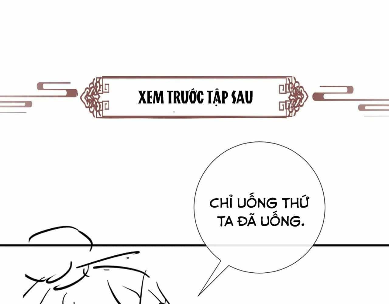 Cạm Bẫy Lệch Lạc - Chương 66 - ảnh 104