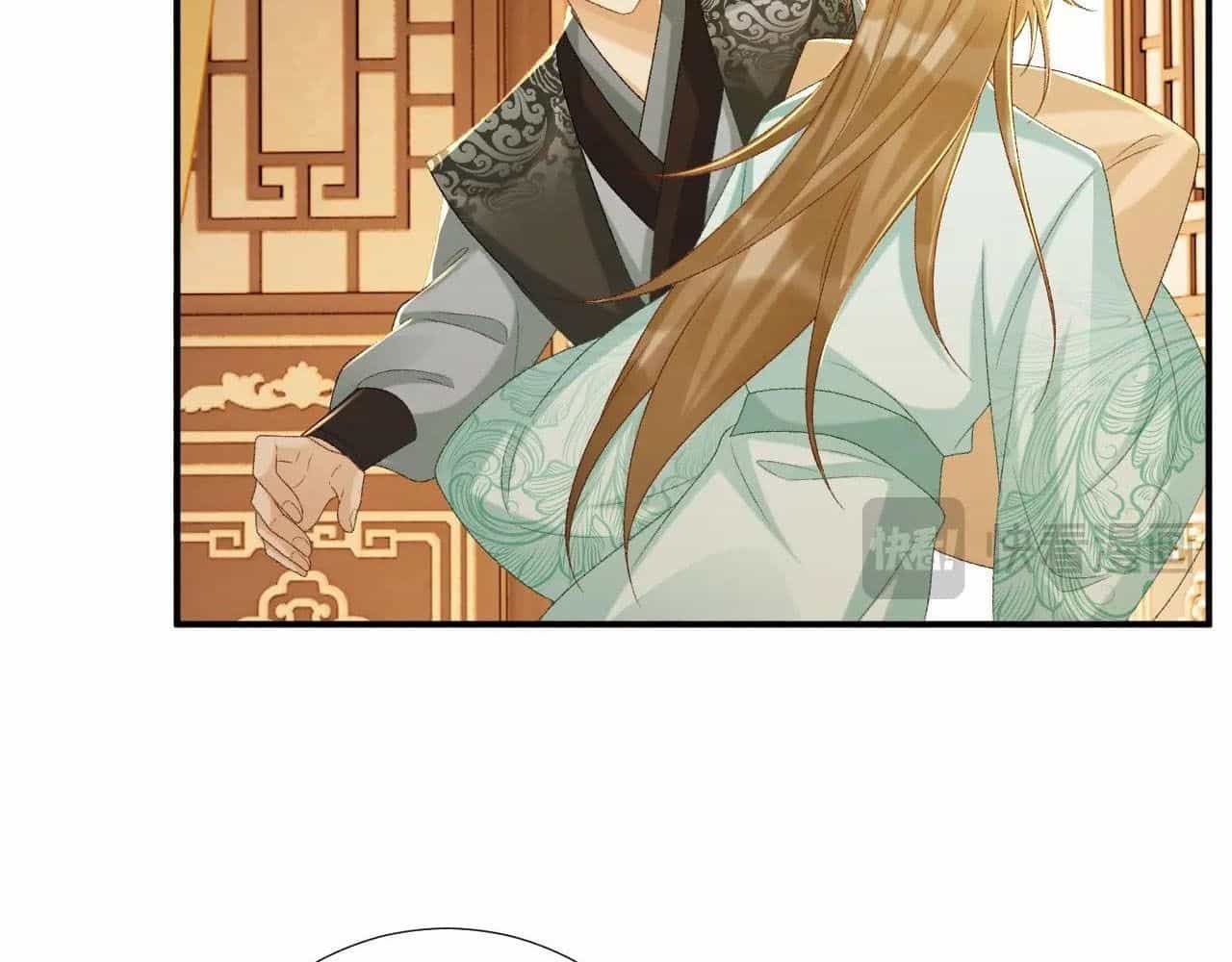Cạm Bẫy Lệch Lạc - Chương 66 - ảnh 92